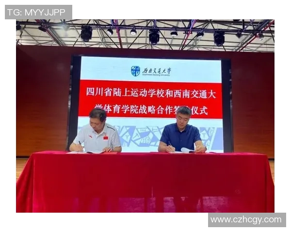 竞技体育与体育教育融合发展路径研究：以竞技系体育系为中心的探索与实践