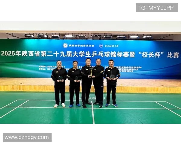 西安乒乓球队的速度之道:技术与训练的完美结合探讨 西安乒乓球队的速度之道:技术与训练的完美结合探讨