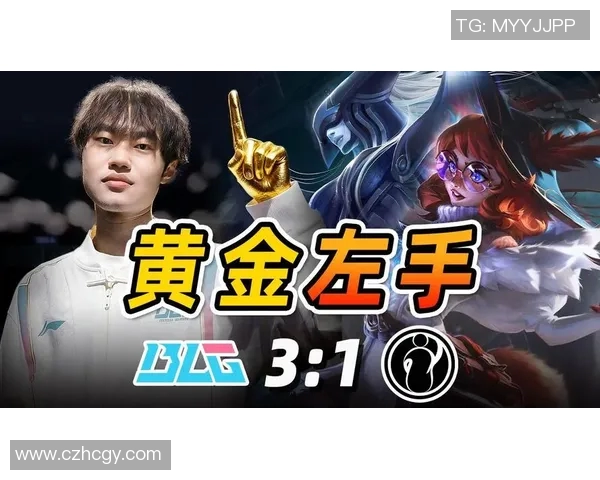 赛后复盘:深入分析BLG与IG在比赛中的团队配合与战术执行 赛后复盘:深入分析BLG与IG在比赛中的团队配合与战术执行