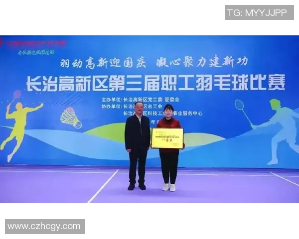 南京羽毛球队团队协作的创新变革与热议探讨